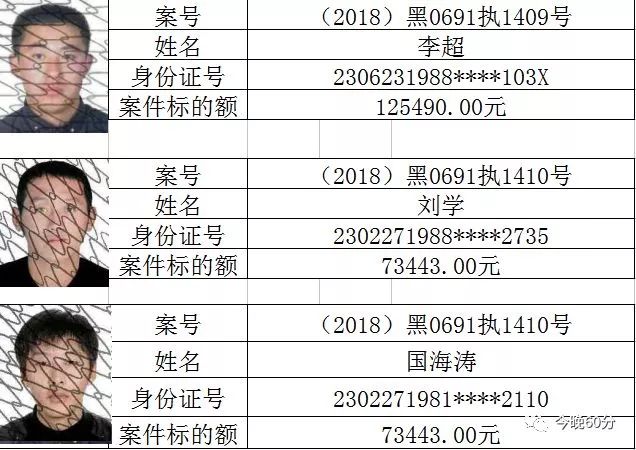 今晚开一码一肖,全面理解执行计划_豪华版180.300