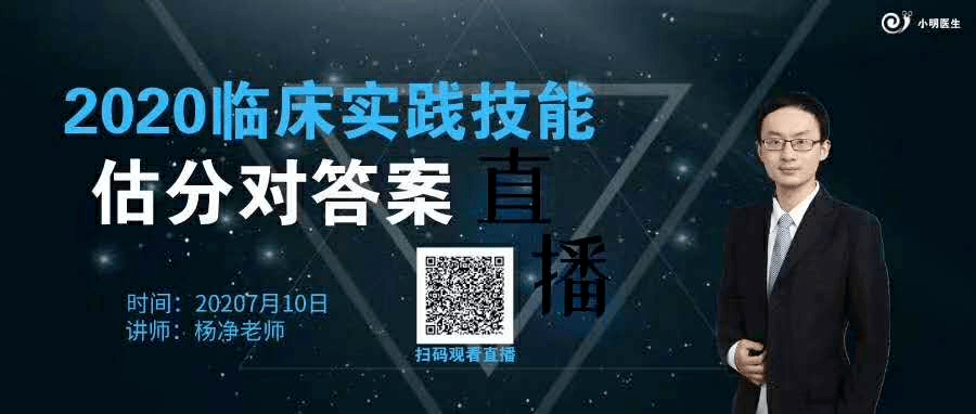 澳门最快最精准资料大全,最新核心解答落实_游戏版256.183