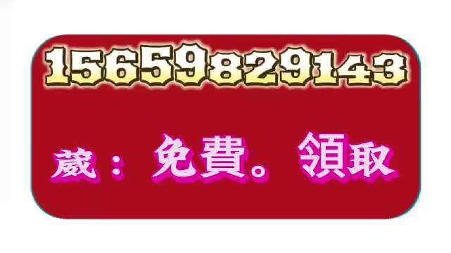 今晚澳门必中一肖一码适囗务目,可靠数据评估_理财版46.125