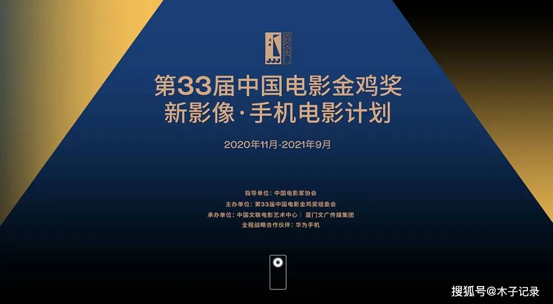 澳门管家婆一句话,广泛的解释落实支持计划_影像版1.667