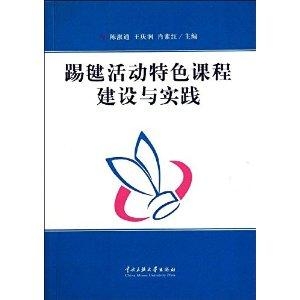 澳门平特一肖100%准资特色,定性说明解析_终极版60.674