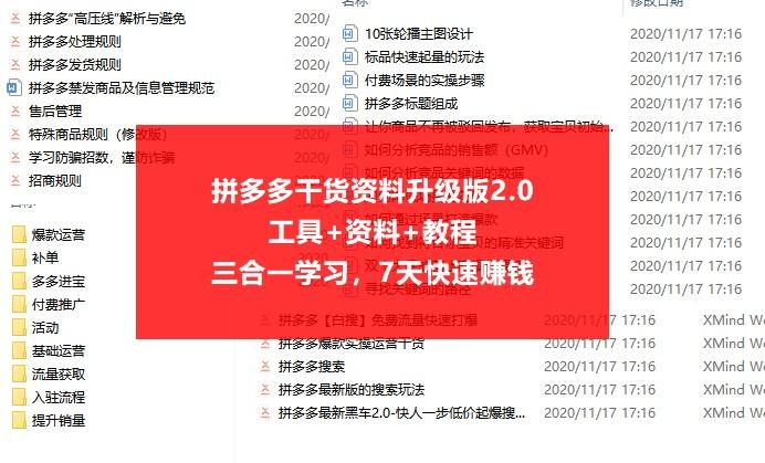 2024年管家婆的马资料50期,实用性执行策略讲解_HD38.32.12