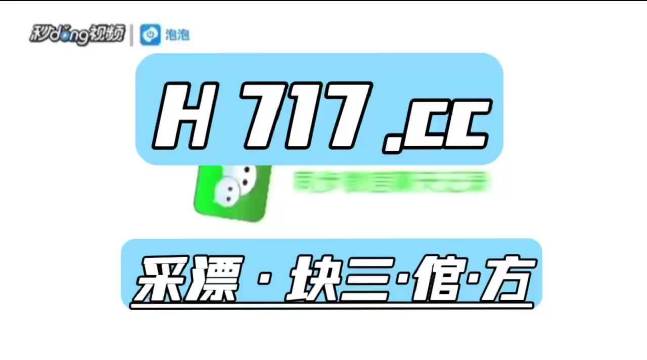 澳门最准一肖一码一码配套成龙a,广泛的关注解释落实热议_ios3.283