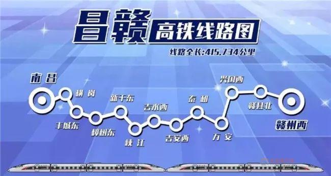 赣深高铁定南最新动态全面解析