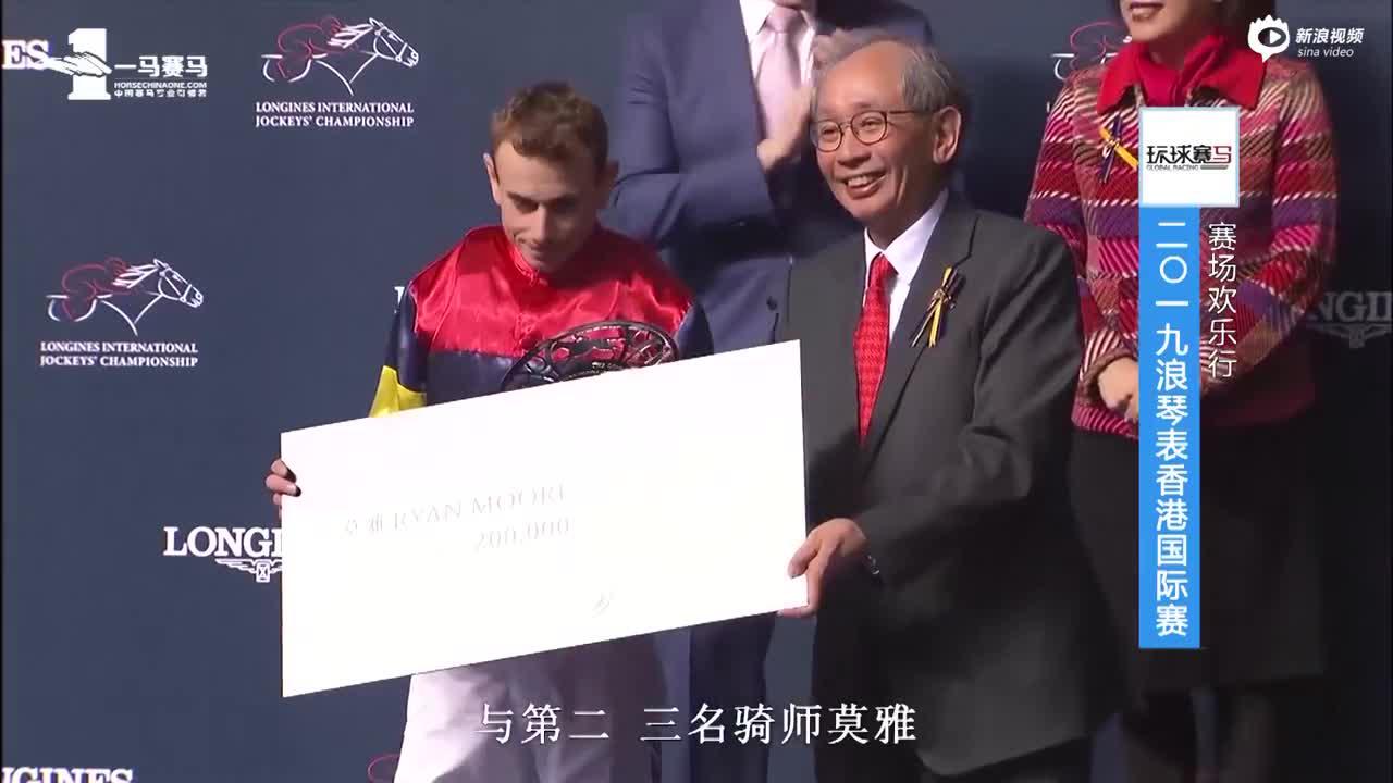 2024香港今期开奖号码马会,可靠解析评估_9DM67.20