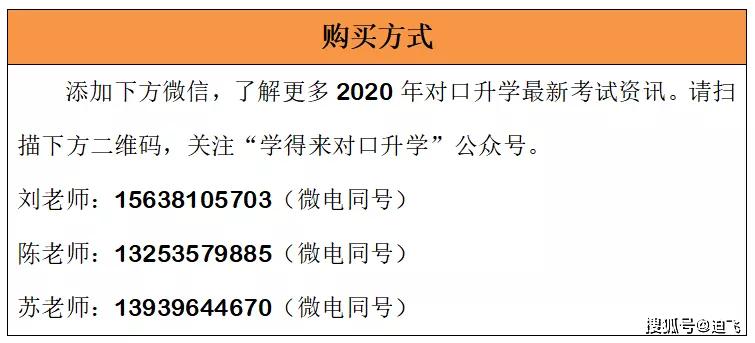 澳门最新资料2024年,广泛解析方法评估_Gold52.276