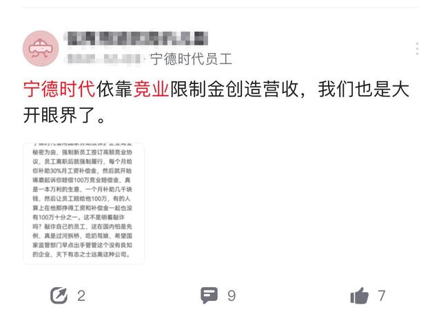 管家婆一码一肖100中奖,灵活性方案实施评估_挑战款91.733