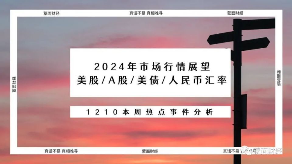 2024澳门今晚开奖结果,精细化方案实施_Harmony款29.182