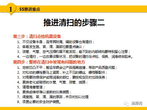 澳门正版免费资料大全新闻,确保成语解释落实的问题_轻量版11.195