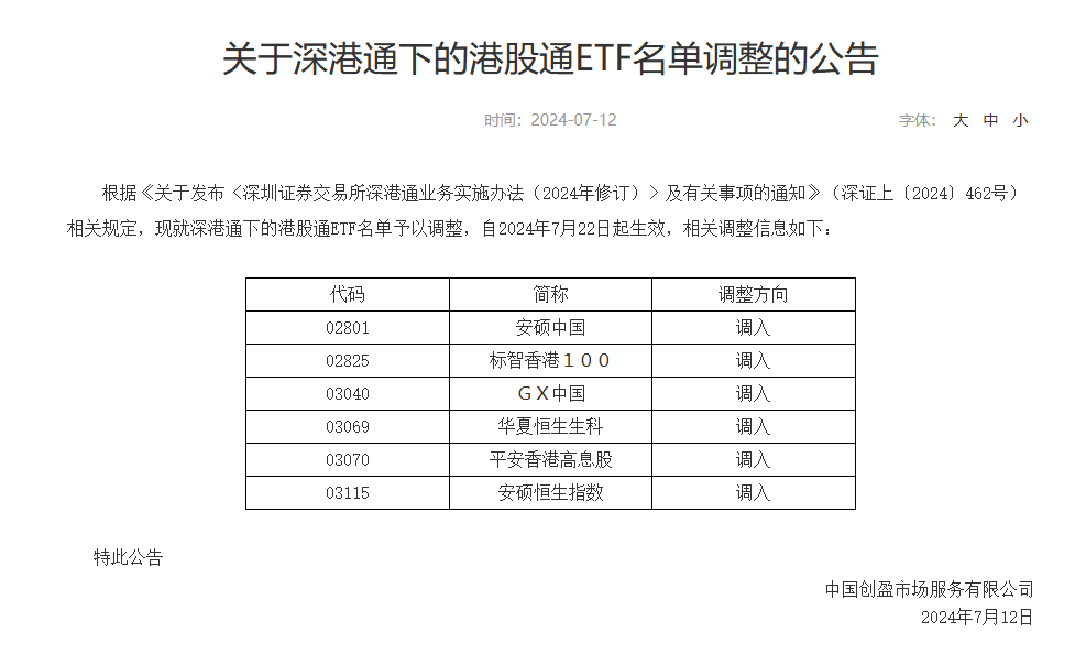 一码一肖100%中用户评价,可靠计划策略执行_冒险版60.916