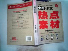 2024年正版资料免费大全挂牌,前沿评估解析_精装版25.229