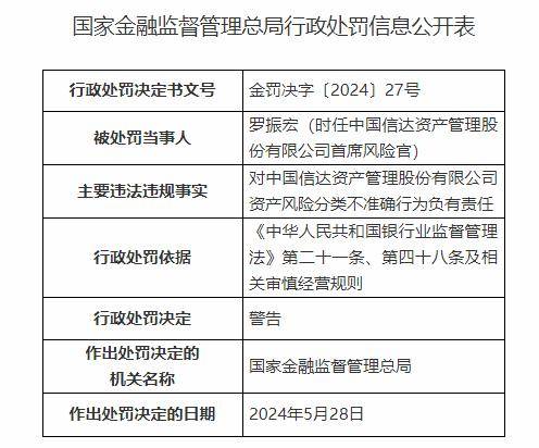 2024澳门六开彩开奖结果,深层设计解析策略_6DM98.735