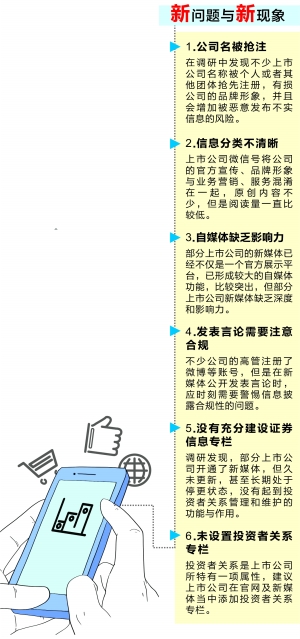 澳门今晚特马开什么号,多元化方案执行策略_复古版48.367