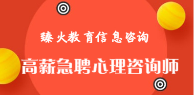 郑州暑假工最新招聘信息汇总，全面工作机会等你来探秘