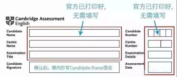 2O24年澳门今晚开码料,数据解析导向计划_C版63.800