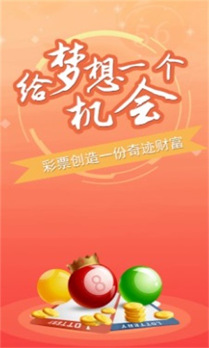 澳门三肖三码精准100,决策资料解释落实_超值版72.781