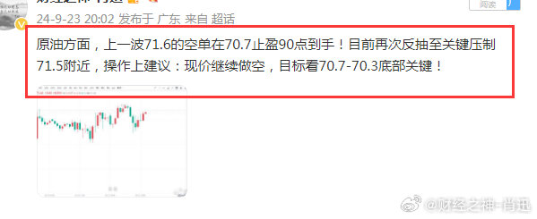 澳门100%最准一肖,数据引导策略解析_2D55.300