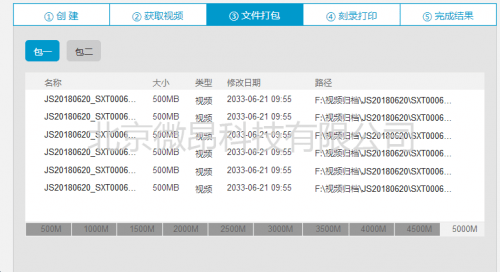 新澳好彩免费资料查询最新版本,快捷问题解决方案_kit48.490