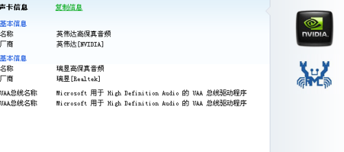 2024年11月11日 第10页