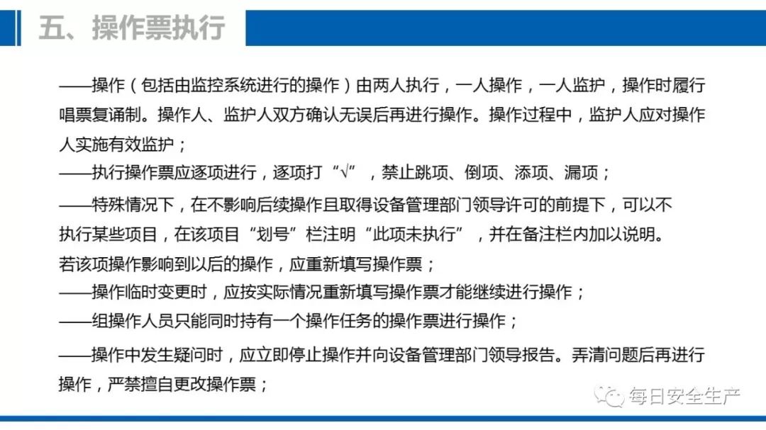 新澳门内部资料与内部资料的优势,涵盖了广泛的解释落实方法_Prestige26.375