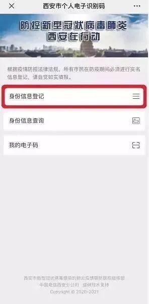 管家婆一码一肖必开,完整的执行系统评估_挑战版54.122