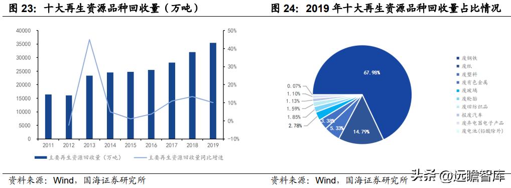 大地资源影视中文二页,稳定性方案解析_钱包版20.332