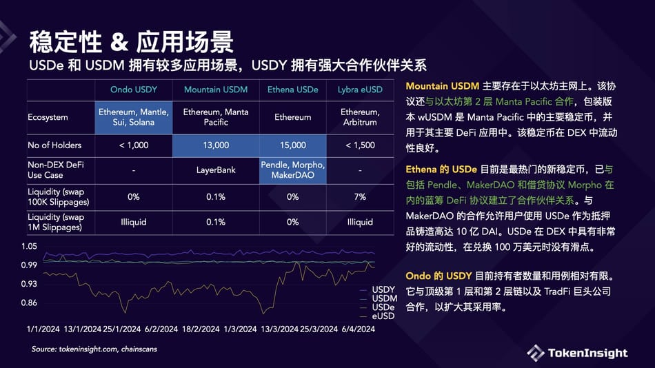 新澳门黄大仙三期必出,稳定执行计划_T51.381