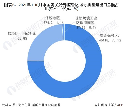 新奥精准免费资料提供,战略方案优化_特别款83.902