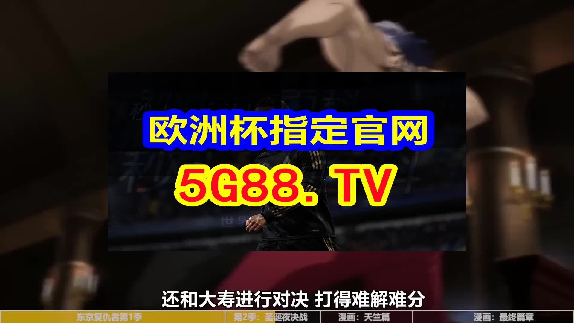 澳门天天好挂牌正版,综合数据解析说明_豪华版55.576