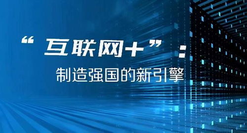 2024今晚澳门开奖结果,实地考察数据策略_S69.236