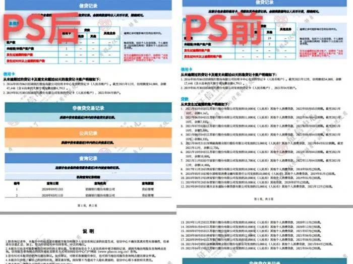 新奥码开奖结果查询,快速落实响应方案_游戏版28.786