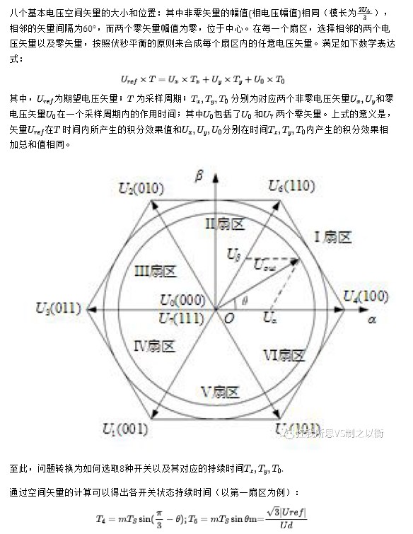 新奥内部资料准确率,稳定性方案解析_4K98.612