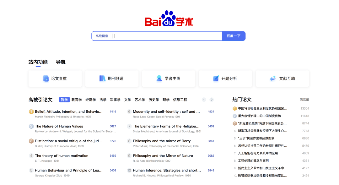 7777788888精准新传真112,可靠解答解析说明_HDR版56.733