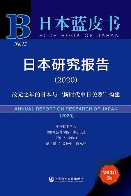 正版挂牌资料之全篇挂牌天书,科学依据解析说明_UHD89.530