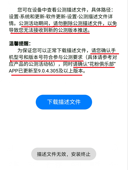 新澳2024年精准正版资料,仿真实现方案_HarmonyOS61.180