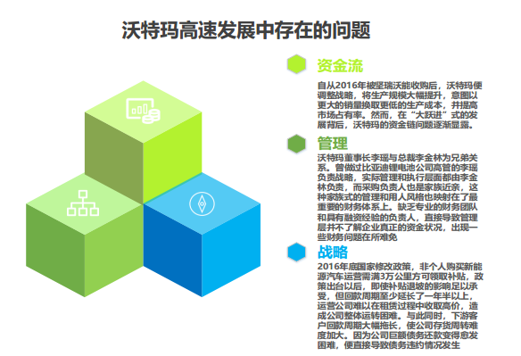 奥门特马特资料,实践策略设计_安卓12.246