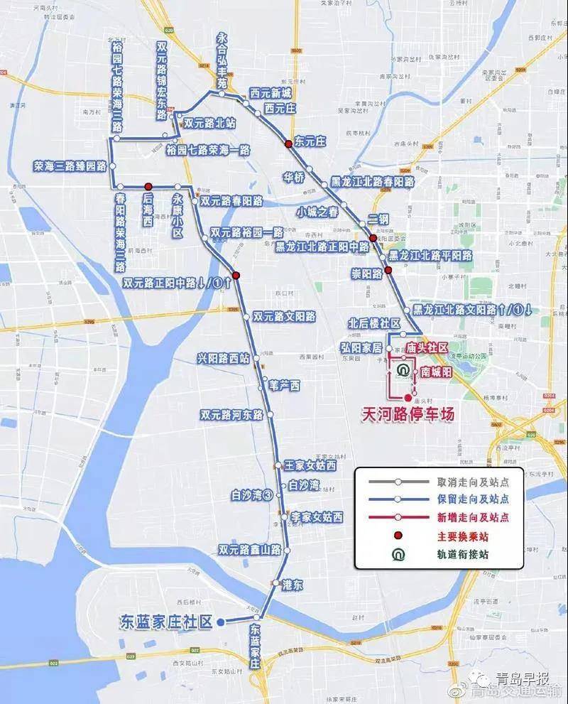 峰峰蓝5路公交车最新路线详解及站点解析