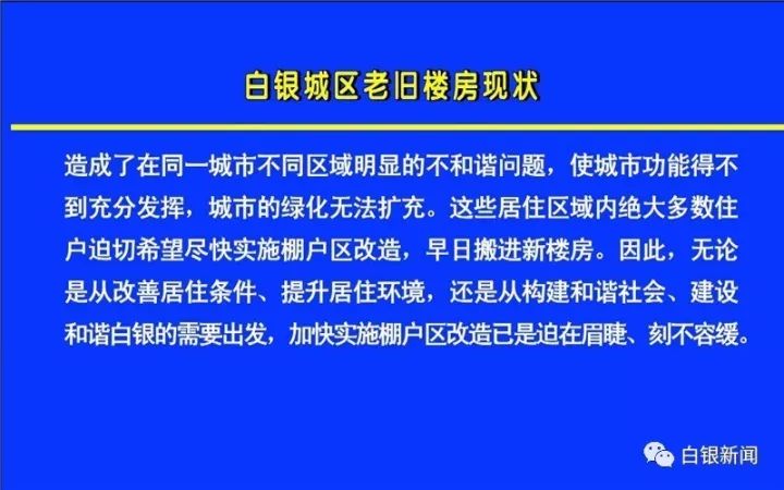 626969澳彩资料大全2022年新亮点,决策资料解释落实_复古版11.872