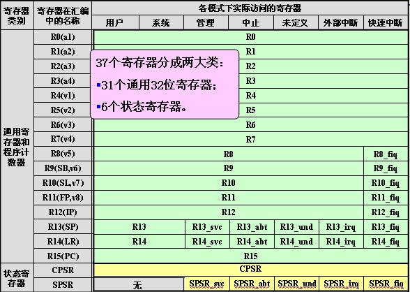 2024澳彩开奖记录查询表,精准实施分析_BT86.281