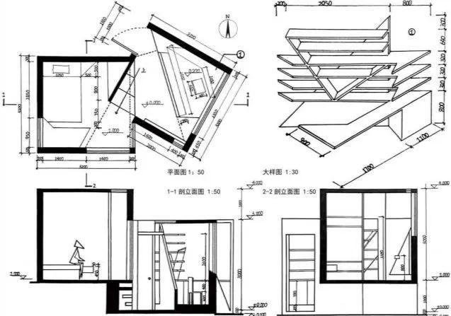 2O24年免费奥门马报资料,数据整合执行设计_基础版85.295