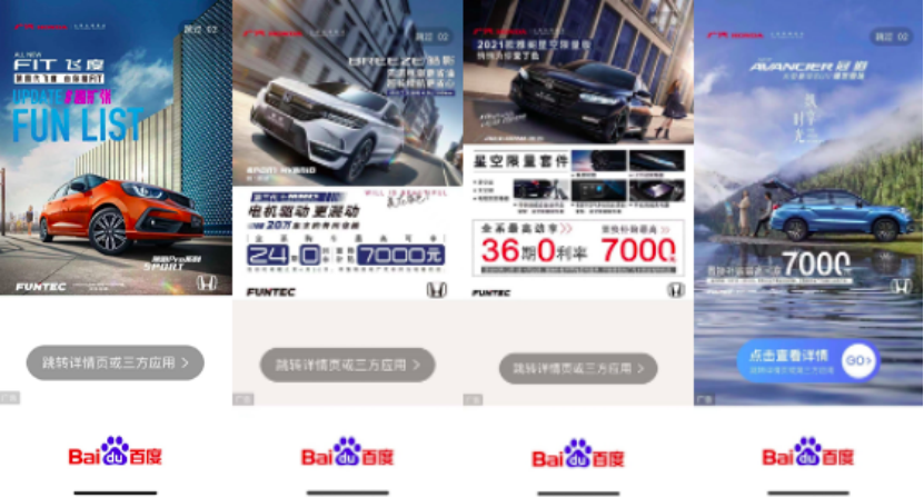 2024新澳门正版免费资料车,创新执行计划_VR34.872