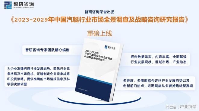 新奥门正版免费资料怎么查,可靠执行策略_领航款62.658