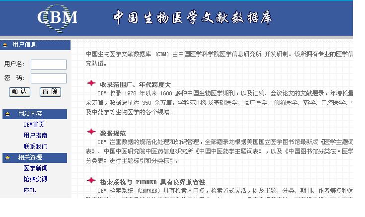 管家婆2024正版资料三八手,全面数据分析实施_钻石版48.326