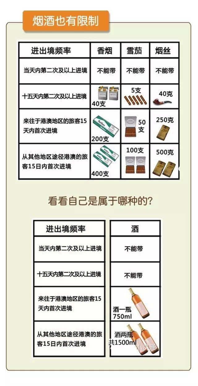 新澳利澳门开奖历史结果,结构化推进评估_视频版40.600