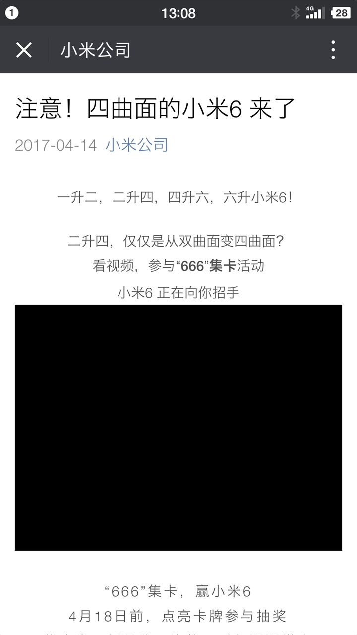 香港二四六开奖资料大全_微厂一,收益说明解析_GM版42.856