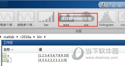 管家婆一码中一肖使用方法,实地验证数据应用_Surface84.941