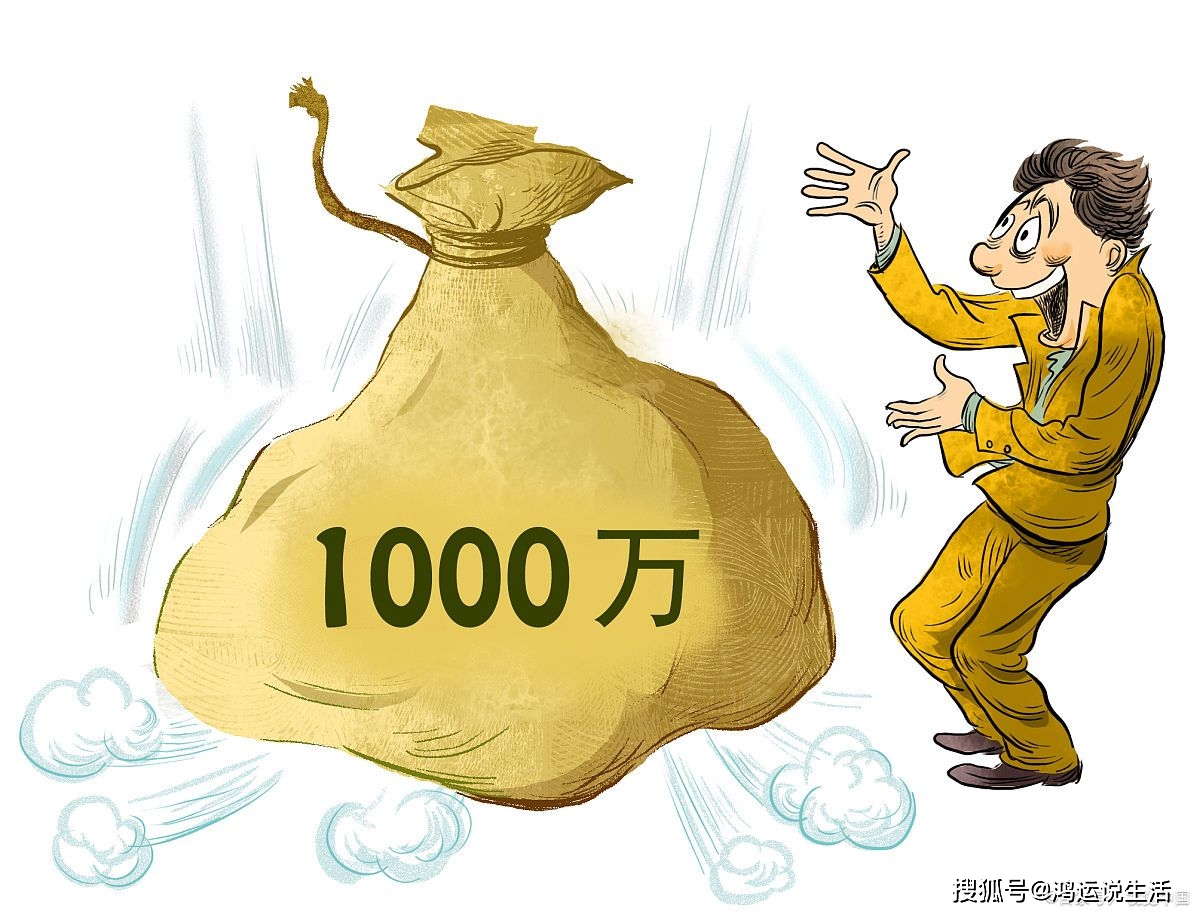 新澳六开彩开奖结果查询合肥,精准分析实施_黄金版86.984