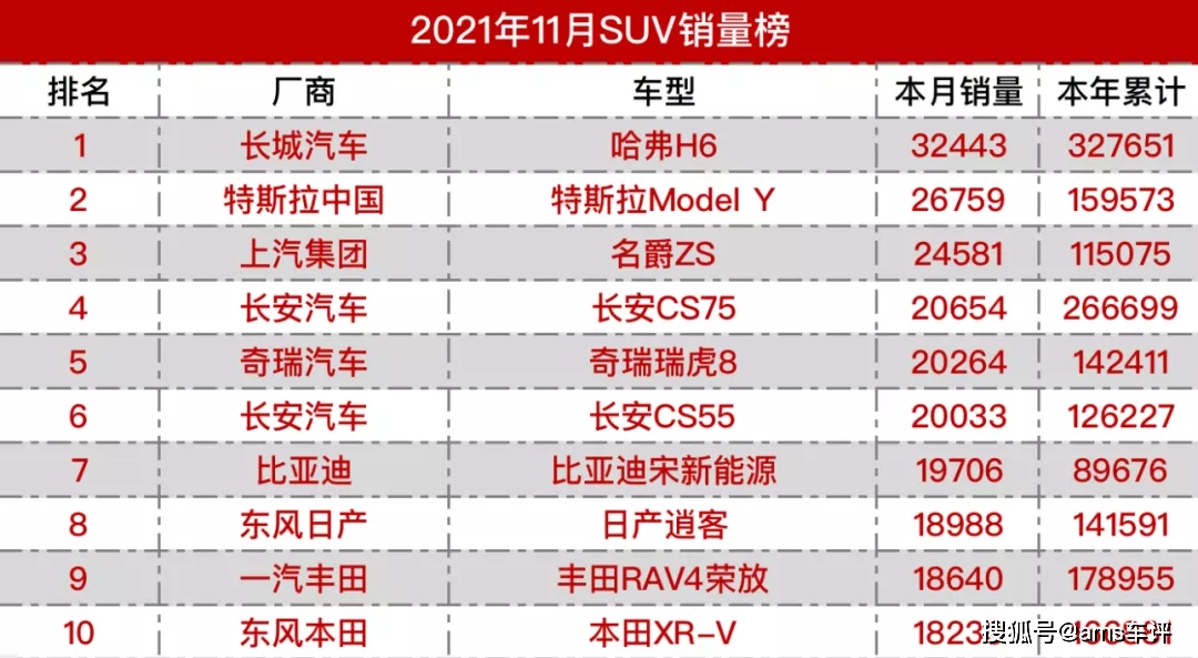 2024澳彩完整资料库，正版解析详述_力量版CAP373.36