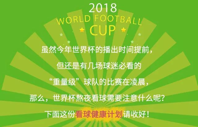 “2023澳门马会今晚开奖详析：安全策略揭秘，精装版KRQ763.63”