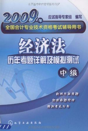 新澳完整免费资料库，网红版ORH460.41正品解析指南